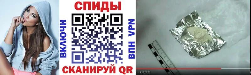 Amphetamine 97%  Данилов 