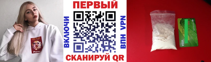 АМФ VHQ Данилов