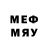 Первитин Methamphetamine TheDiscusser