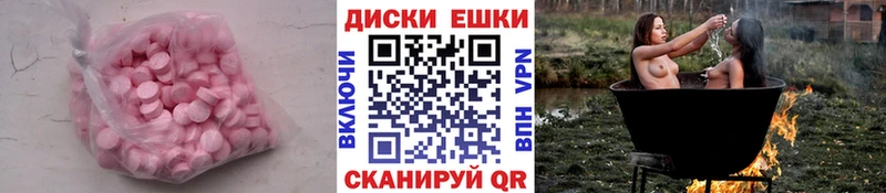 дарк нет какой сайт  ОМГ ОМГ маркетплейс  Данилов  Экстази Дубай 