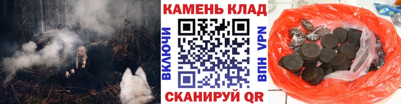 ГАШИШ Premium Данилов