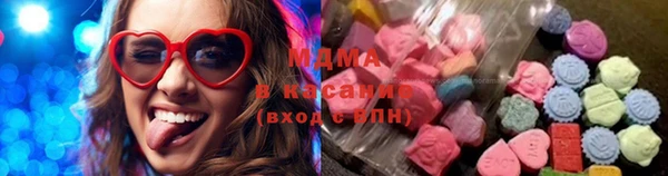 спайс Абинск