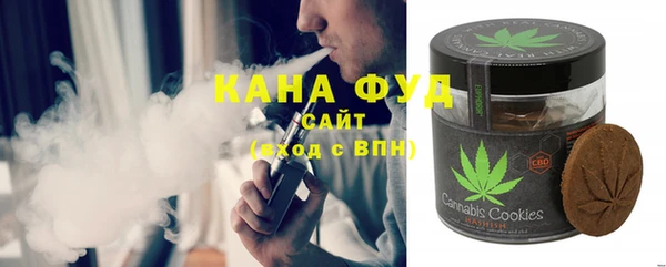 кокаин Алексеевка