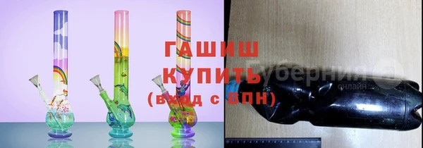 apvp Алексин