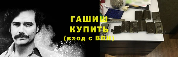 кокаин Алексеевка