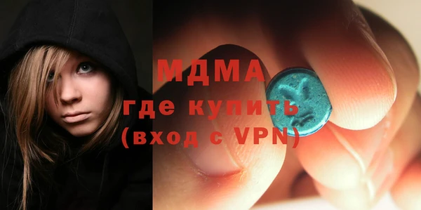 apvp Алексин