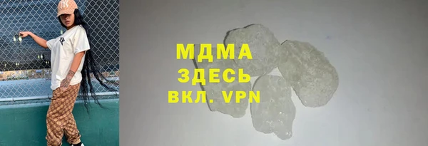 mdpv Алзамай