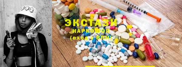 кокаин Алексеевка