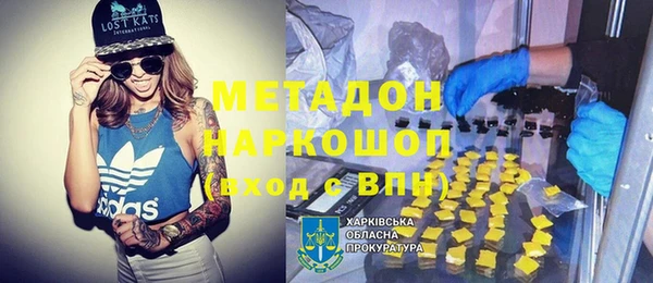 mdpv Алзамай