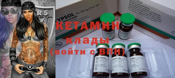 mdpv Алзамай