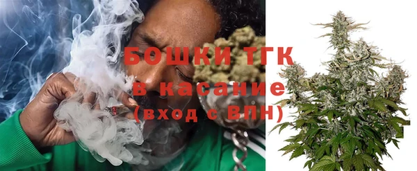 кокаин Алексеевка