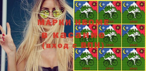 mdpv Алзамай