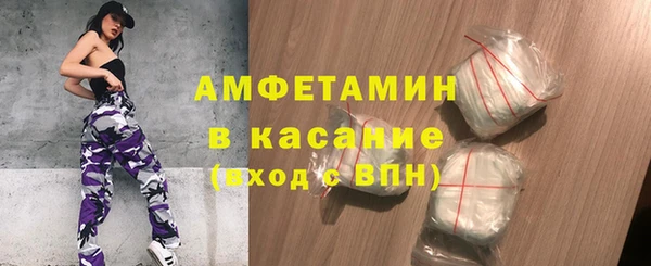apvp Алексин