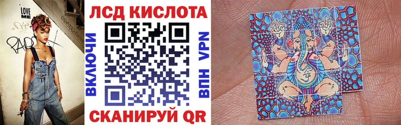 Марки N-bome 1,8мг  цены наркотик  Данилов 