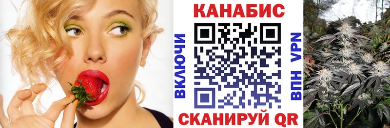 цены наркотик  Данилов  Шишки марихуана Amnesia 
